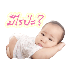 [LINEスタンプ] POR stickers