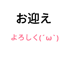 [LINEスタンプ] 働くママの為のスタンプ