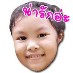 [LINEスタンプ] TonHom Story