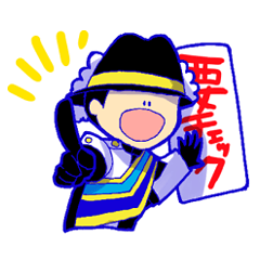 [LINEスタンプ] BELLWETHERS