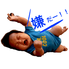 [LINEスタンプ] れんたろときぺ1