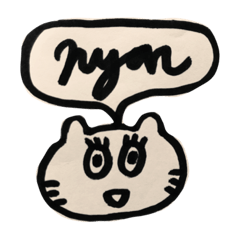 [LINEスタンプ] ニャン2