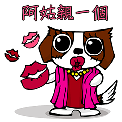 [LINEスタンプ] belial family