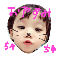 [LINEスタンプ] くうーー