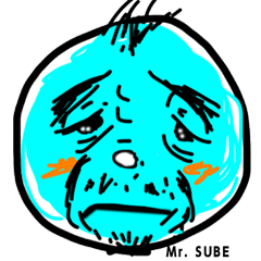 [LINEスタンプ] スベさんと気楽な仲間たち