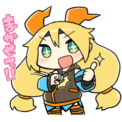 [LINEスタンプ] ユニティちゃん 2