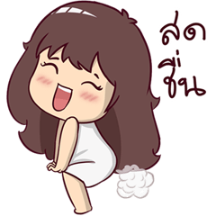 [LINEスタンプ] Who was I to Palmy (Ver.3)
