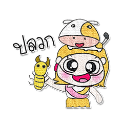 [LINEスタンプ] yellow girl and doggy