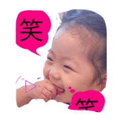 [LINEスタンプ] ららどんすたんぷ第3弾