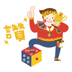 [LINEスタンプ] MUSE Monopoly