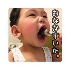 [LINEスタンプ] けんぞうスタンプ2