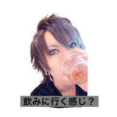 [LINEスタンプ] ミツルスタンプ！w