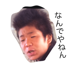 [LINEスタンプ] 息くさ