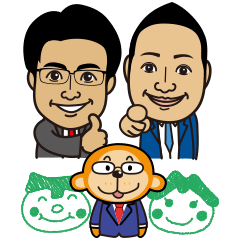 [LINEスタンプ] てるまさグループ