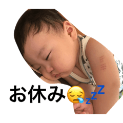 [LINEスタンプ] ときと