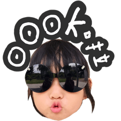 [LINEスタンプ] Fuffy＆Dobby1