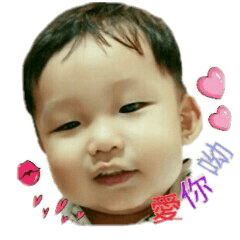 [LINEスタンプ] Cute baby 3