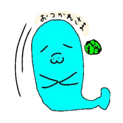 [LINEスタンプ] 愛するマナティpart2