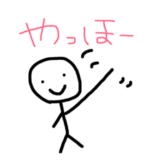[LINEスタンプ] つるりんマン