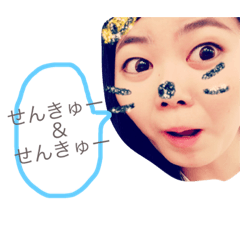[LINEスタンプ] さんでと一緒 vol,1