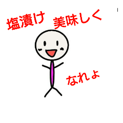 [LINEスタンプ] ちょっぴり可愛い投資家スタンプ  FX・株式