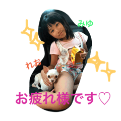 [LINEスタンプ] みゆぴちの日常