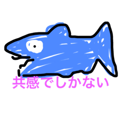 [LINEスタンプ] 適当ほど素晴らしい2