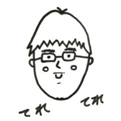 [LINEスタンプ] Nakajin