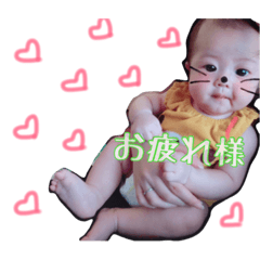 [LINEスタンプ] とうまちゃん