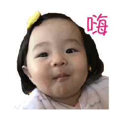 [LINEスタンプ] Three sisters' happy diary