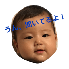 [LINEスタンプ] オットット 1