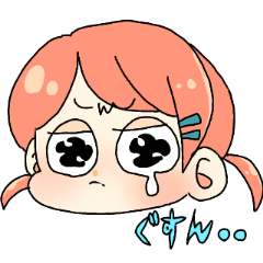 [LINEスタンプ] すももちゃんとうちゃぎ