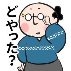 [LINEスタンプ] ぱち兵衛となな助の友情物語 vol1.1