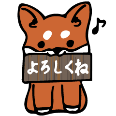 [LINEスタンプ] クラマス 〜SHIBAKEN〜 旧バージョン