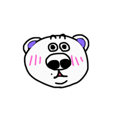 [LINEスタンプ] シロクマちび太