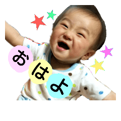 [LINEスタンプ] 壱★