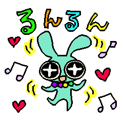 [LINEスタンプ] 第二弾♪動く！テンション高めのアビー♪