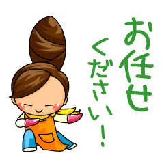 [LINEスタンプ] 主婦ラウンダーのしゅーまま 日常敬語