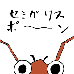 [LINEスタンプ] 気さくな日常