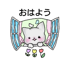 [LINEスタンプ] 動物さんのスタンプ