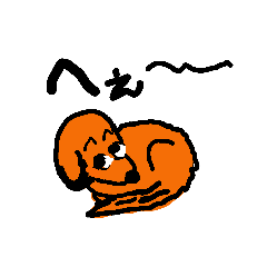 [LINEスタンプ] クムくん