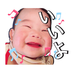 [LINEスタンプ] 橋本家のそらくん