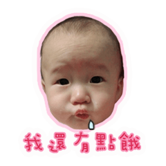 [LINEスタンプ] Goyee's Daily mamahow