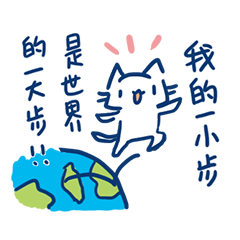 [LINEスタンプ] TAC DAYS