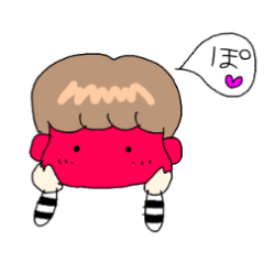 [LINEスタンプ] ボーダーくん。