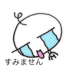 [LINEスタンプ] 色々な気持ち。