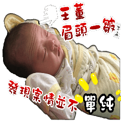 [LINEスタンプ] White shoots
