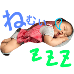 [LINEスタンプ] 親バカの為の愛娘スタンプ