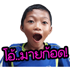 [LINEスタンプ] Funny ＆ Happy