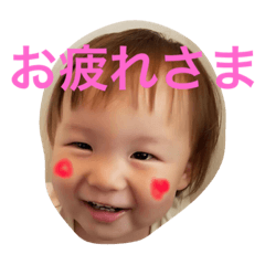 [LINEスタンプ] 陽菜スタンプ②